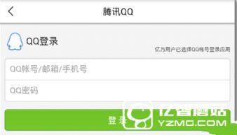 重庆今日头条最新爆料,重大事件背后真相曝光！