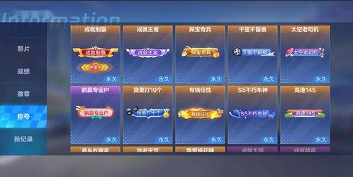 g沙河最新更新爆料,揭秘项目全新进展与亮点