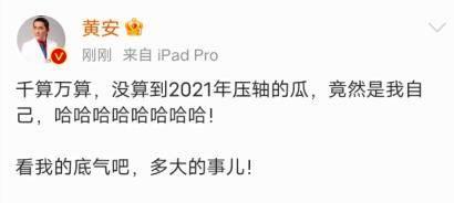 香港的瓜最新爆料,揭秘幕后真相，事件再掀波澜