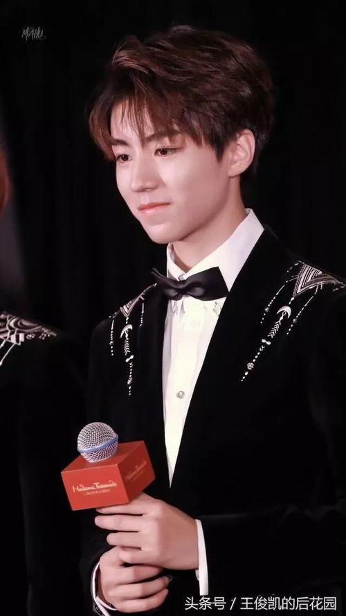 杨紫王俊凯最新八卦爆料,甜蜜互动引粉丝热议